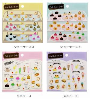 カフェメニューモチーフの文具雑貨を2021年12月発売　つい眺めたくなる、美味しそうなイラスト×パステルカラー　～メモ・シール・サガラ刺繍ポーチなど、全8種 各4柄～