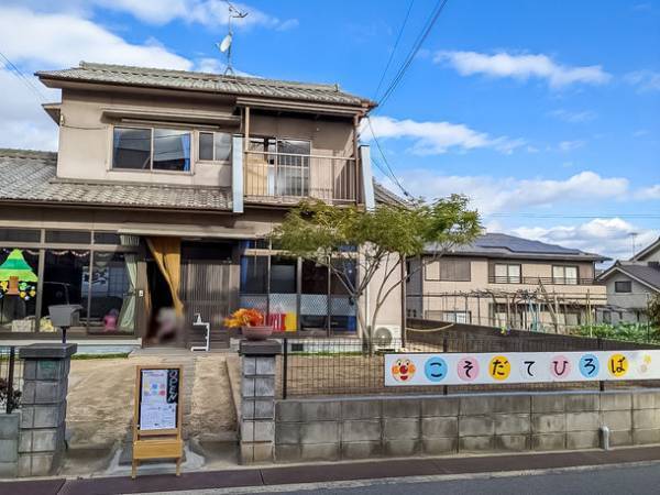 株式会社土屋　育児支援事業「てらてっとの家」がオープン　～子育てに笑顔と安心を～