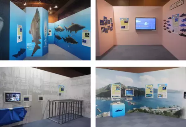 海の生き物たちと楽しめるイベントが盛りだくさん　「年末年始はアクアワールド・大洗で楽しもう」2021年12月28日(火)～2022年1月31日(月)に開催