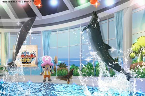 海の生き物たちと楽しめるイベントが盛りだくさん　「年末年始はアクアワールド・大洗で楽しもう」2021年12月28日(火)～2022年1月31日(月)に開催