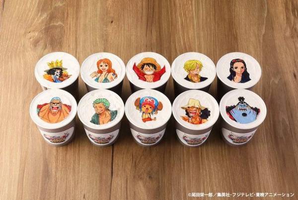 海の生き物たちと楽しめるイベントが盛りだくさん　「年末年始はアクアワールド・大洗で楽しもう」2021年12月28日(火)～2022年1月31日(月)に開催