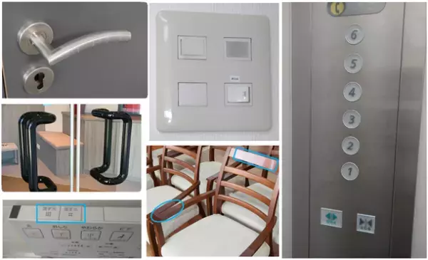 『Coversafe(TM)(カバーセーフ)』のカットタイプを12月21日より新発売