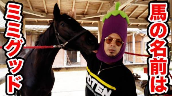 天竺鼠が出演する「大崎ゆうちゅ～部」のシリーズ第2弾が12月15日に配信決定！