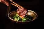 内湯と外湯を楽しめる唯一の京町家旅館「季楽 京都 銭屋町」で夕食プランの提供がスタート