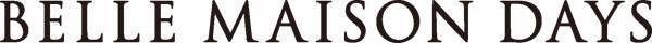 ベルメゾン オリジナルブランド「BELLE MAISON DAYS」より『北欧ヴィンテージ調インテリアシリーズ』が新登場12月20日より販売開始