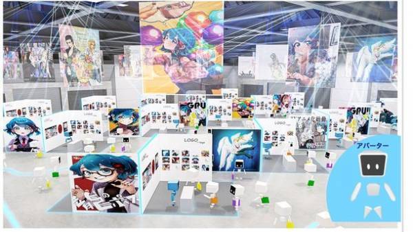 子供がプロデュースしたメタバース展示会！プリンセス天功さんとのコラボアートも展示する「マリンチルドレンクラブわいわいバーチャル広場」がオープン！