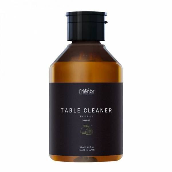 Frienbrの香る除菌クリーナー・ミストが12月18日～12月24日に大阪で開催される写真展「iloilo Photo Booth」に協賛