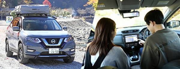 アルパインマーケティングのカーシェア『STORYCA』が拡大　２人仕様の『DUO CAMP STORY』の予約受付を１２/１７に開始