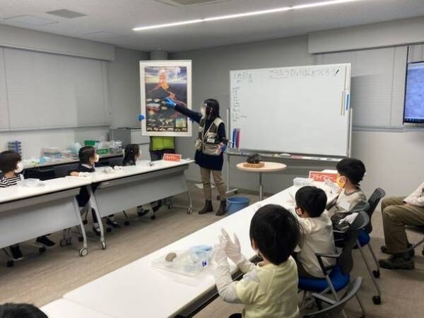 「早稲田こどもフィールドサイエンス教室」が無料体験教室・説明会を1月16日(日)より開催