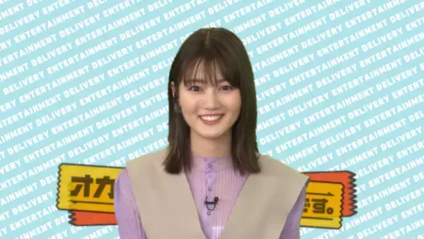 段ボールから始まる親子の物語！中部10県 遠距離宅配バラエティ　オカンからの荷物です。12月19日(日)午後3時放送！