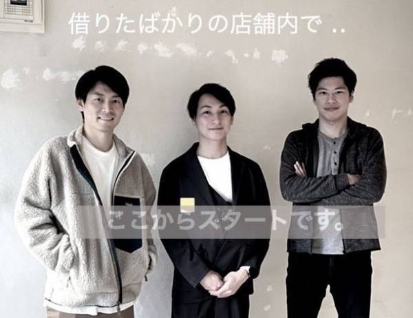 池袋に24時間365日営業・無人の古着屋「SELFURUGI」オープン！