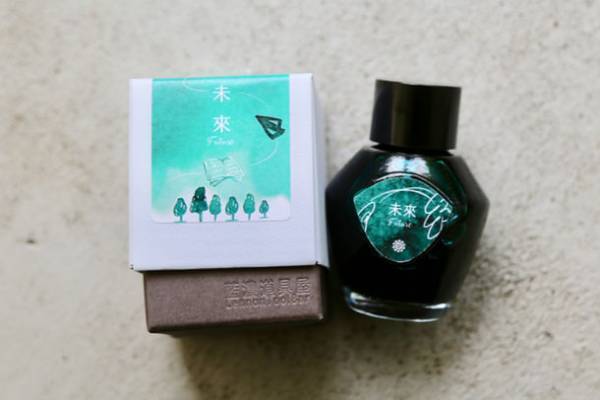 「書寫未來」― 未来のために書く ― プロジェクト第5弾『燈塔(デン・ター)』の一般販売を開始！　～子どもたちの未来をサポートする万年筆用染料インク～