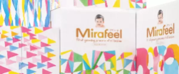 サイズ調整可能な未来感覚パンツ型紙おむつ「Mirafeel(ミラフィール)」の1周年記念キャンペーン開催！
