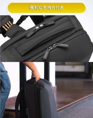 肩こりへの挑戦！揺れないから軽い！ブレないバックパック「RiiTURN」がMakuakeに新登場　～開始後1時間でサクセス～