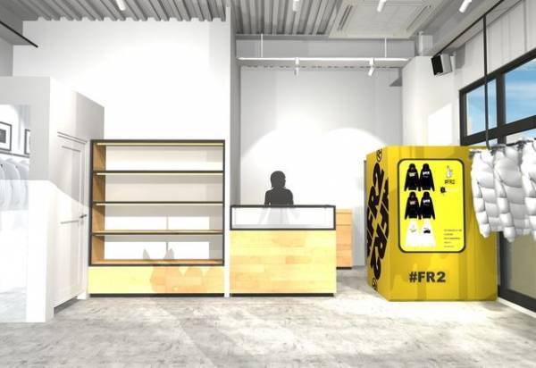 沖縄に新店舗『#FR2 OKINAWA』が2021年12月23日(木)にオープン　～オープンを記念して限定アイテムも発売～