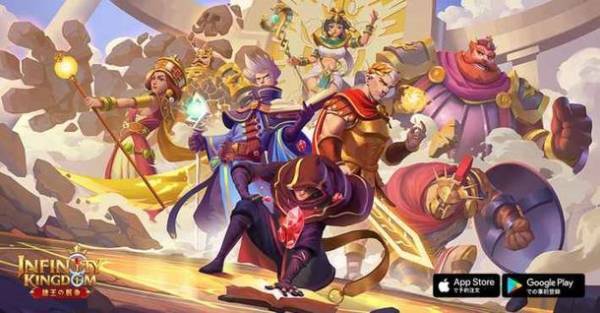 リアルタイムで世界のプレイヤーと攻防戦！育成型戦略シミュレーションゲーム『インフィニティ キングダム-諸王の戦争』が堂々の日本上陸！12月17日(金)より事前登録キャンペーン開始！