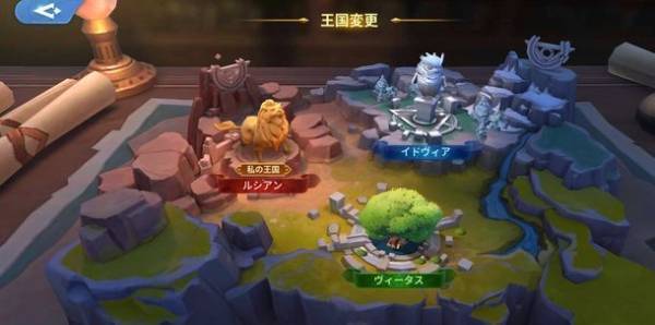 リアルタイムで世界のプレイヤーと攻防戦！育成型戦略シミュレーションゲーム『インフィニティ キングダム-諸王の戦争』が堂々の日本上陸！12月17日(金)より事前登録キャンペーン開始！