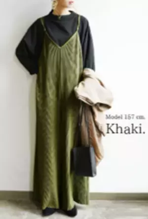 内田理央も大感激！「めちゃくちゃ可愛い！私的にすごく好きかも♪」　超便利＆めちゃ楽のセルフカットワイドサロペットパンツ！！TOKYO FM「Qoo10 presents 内田理央の明日、なに着よ？」