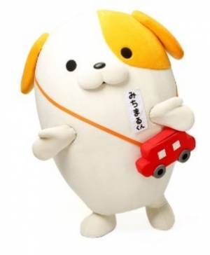 夏の思い出リベンジ！お正月のサービスエリアで夏祭りの楽しさを再現する「りべんじ夏祭り」を談合坂SA上り線店にて1月1日から開催