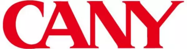 夏の思い出リベンジ！お正月のサービスエリアで夏祭りの楽しさを再現する「りべんじ夏祭り」を談合坂SA上り線店にて1月1日から開催