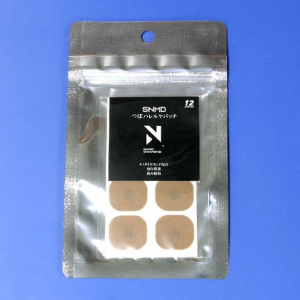 SNMD(ナノダイヤモンド)粒パッチ　日本製「SNMDつぼハレルヤパッチ」新発売