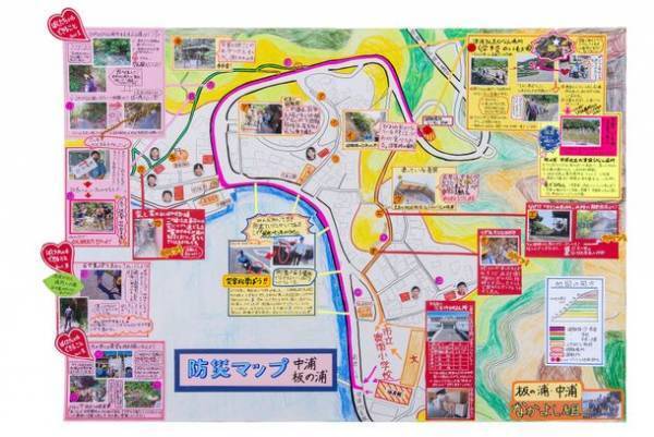 第18回「ぼうさい探検隊マップコンクール」入選作品決定