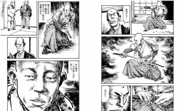 映画は大ヒット、大河ドラマも再放送決定！盛り上がる新選組ブームを記念して『新選組血風録』を年末年始に無料公開