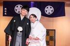 京都の邸宅ウェディング「岡崎庵」、総額50万円相当の「結婚式プレゼントキャンペーン」を開始！
