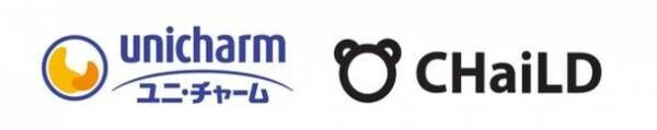 ユニ・チャーム株式会社・株式会社CHaiLDが共同研究を開始　「保護者・保育士」共同養育※1で赤ちゃんの良質な睡眠ケアを探る