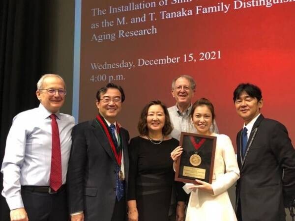 ワシントン大学　今井 眞一郎教授が「M. and T. Tanaka Family Distinguished Professor in Aging Research」に就任いたしました