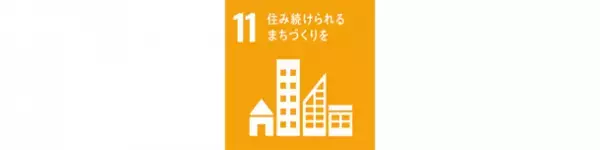 養護学校の職員・保護者の困っていることを「バスキャッチ」で解消～鹿児島県立の養護学校の導入事例を公開～