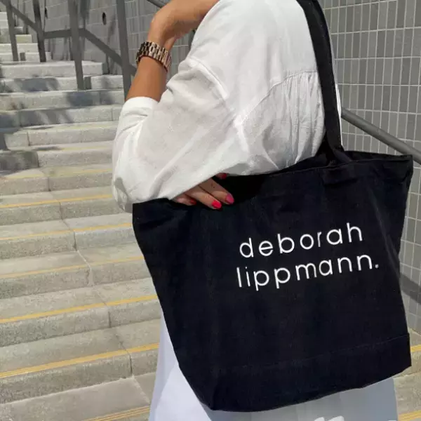 ネイルブランド「デボラリップマン」は、2021年12月22日よりLINE追加で特典が貰える期間限定キャンペーンを開催！