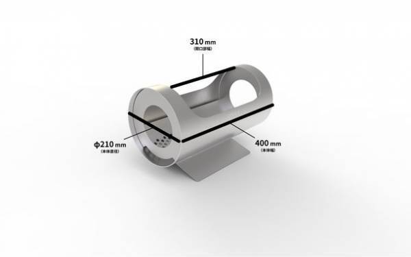 障害福祉発・初のアウトドアギアブランド「CYRUS9」誕生！第一弾フォームチェンジする焚火台［Flame in the Wind］発売