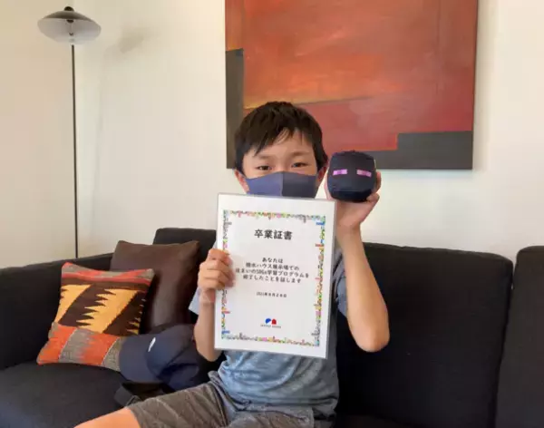 Minecraftカップ応援施策「積水ハウスの全国の展示場へ応募作品を見に行こう！」12月20日から開催