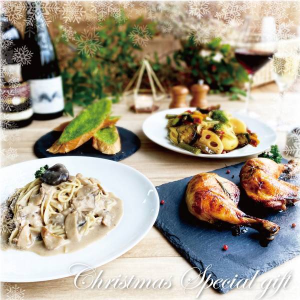 かわいいラッピングに感動！！開けた瞬間に素敵～♪との声続出のクリスマス☆スペシャルギフト