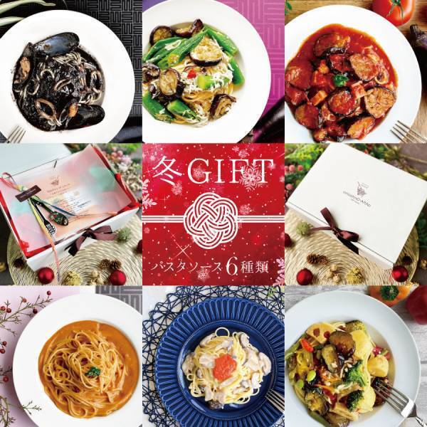 かわいいラッピングに感動！！開けた瞬間に素敵～♪との声続出のクリスマス☆スペシャルギフト