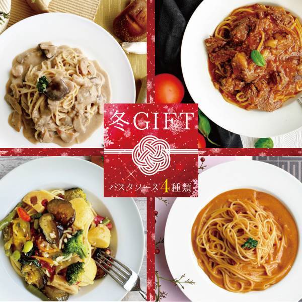 かわいいラッピングに感動！！開けた瞬間に素敵～♪との声続出のクリスマス☆スペシャルギフト