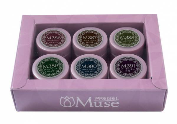 プロ用ジェルネイル通販サイト・プリモールにて12月23日にプリジェル新色を発売　クリスマス限定プレゼントキャンペーンも同時開催