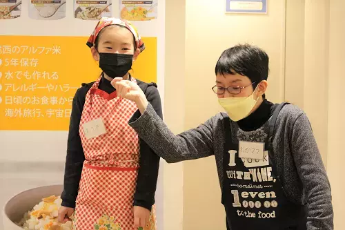 アレルギー物質28品目不使用・米粉パンで絶品スイーツみんなと同じものを同じ場所で子どもに安心と笑顔を届けたい