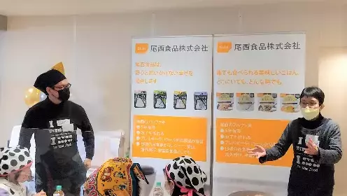 アレルギー物質28品目不使用・米粉パンで絶品スイーツみんなと同じものを同じ場所で子どもに安心と笑顔を届けたい