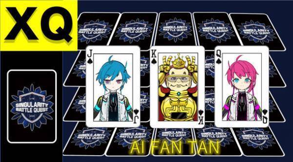 ギーク系高校生が集結！！全国高校AIアスリート選手権大会『シンギュラリティバトルクエスト2021』決勝大会進出者が決定！