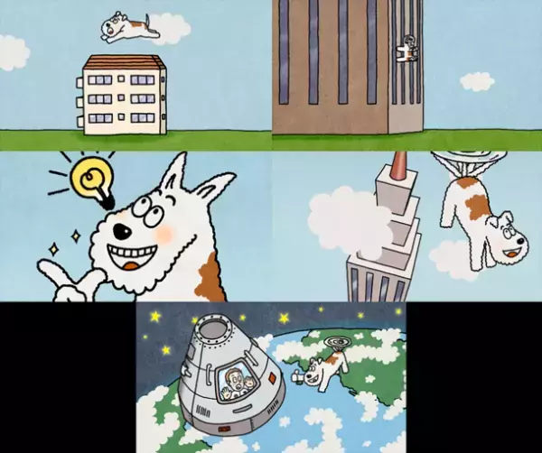 イモトアヤコさんが企業テーマソングの歌唱に初挑戦！「犬のサムティくん」がいろいろ乗り超えるアニメCMが新年からOA