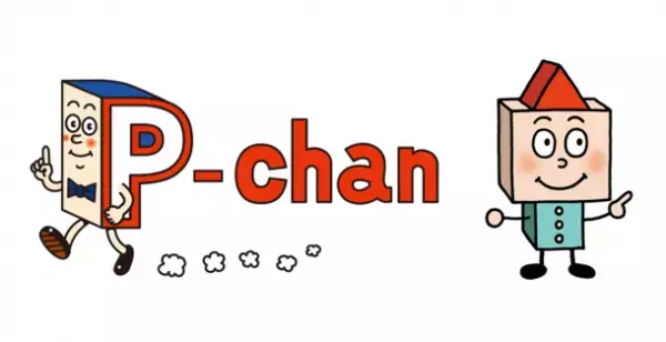 イモトアヤコさんが企業テーマソングの歌唱に初挑戦！「犬のサムティくん」がいろいろ乗り超えるアニメCMが新年からOA