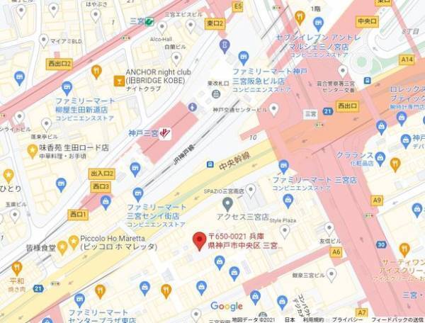 鶴橋コリアタウンより神戸初上陸！！韓国食材を扱うスーパーマーケット「LEE MART三宮店」が2022年1月4日(火)さんセンタープラザに誕生！