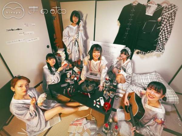 漫画家うすた京介が手掛ける、京都発のアイドル『きのホ。』1st singleのMVが公開！！