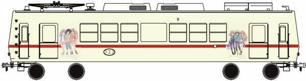 アニメ「スローループ」とのコラボレーション企画を実施します