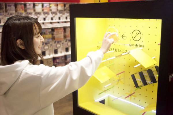 東北地方最大級！ガチャガチャ専門店「＃C-pla」が仙台中央通りに2022年1月2日(日)グランドオープン！