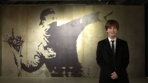 正体不明！神出鬼没！アート界の異端児バンクシーの謎にEXILE／三代目 J SOUL BROTHERS from EXILE TRIBEの岩田剛典が迫る！！『バンクシーって誰？』2022年1月4日(火)放送スタート！