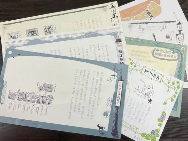 お気に入りのガラスペンとインクで心行くまでなぞり書き　書籍『ガラスペンでなぞる ツキアカリ商店街』12/23発売