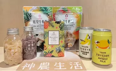 【あべのハルカス近鉄本店】2022年の初売りについて